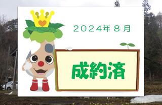 【成約済】山中の広い敷地に佇む落ち着いた住宅風のロフト付き別荘で新生活向上！！47