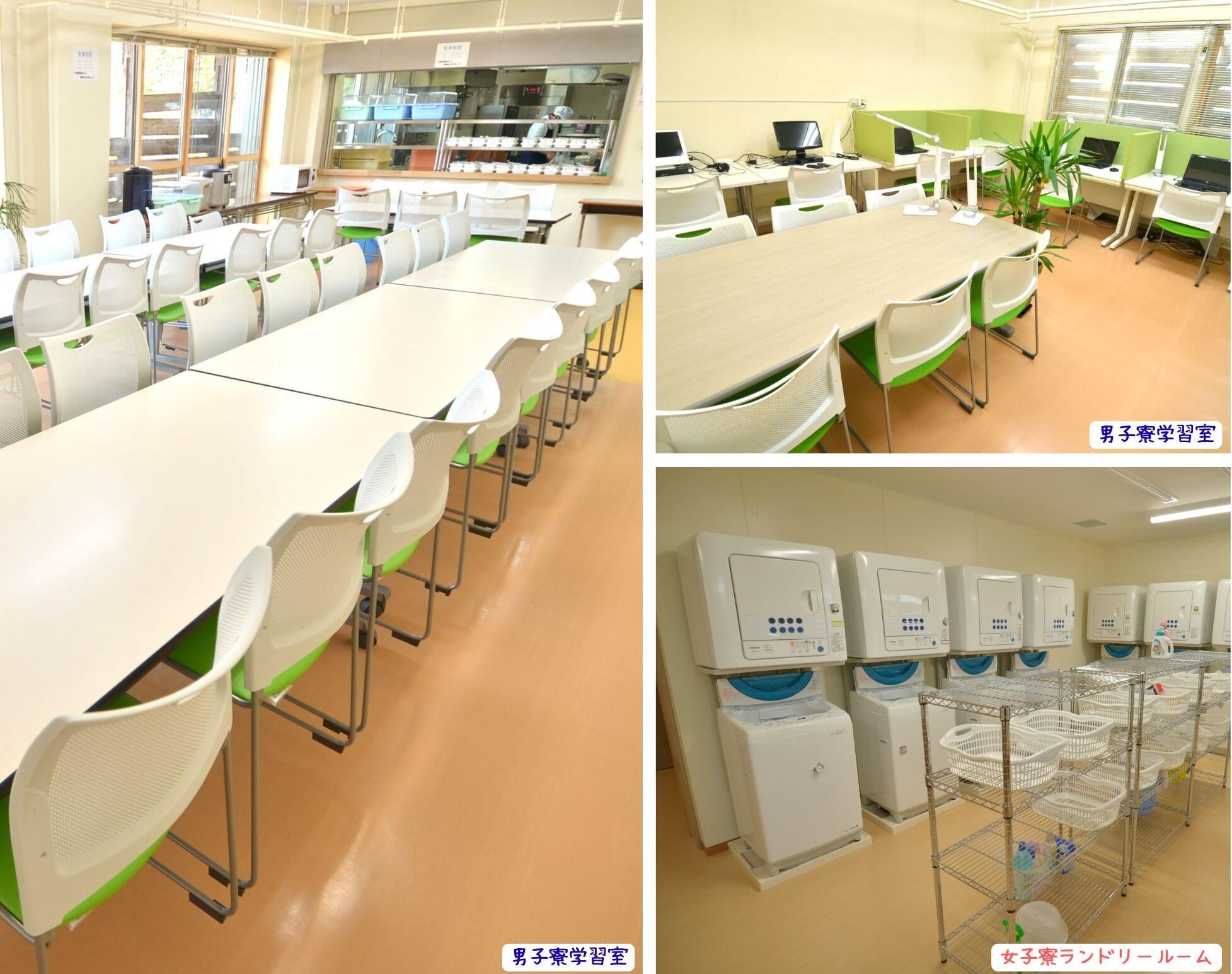 男子寮食堂.jpg